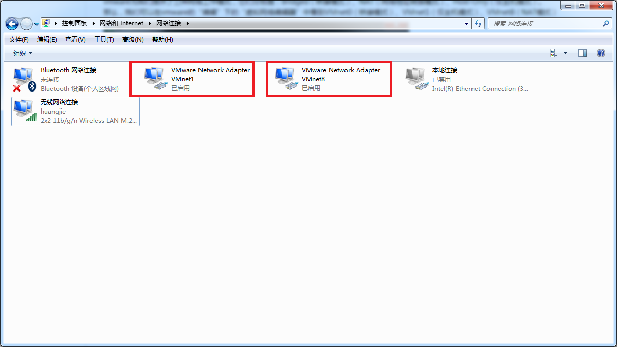 Vmware虚拟机三种网络模式详解_https://www.tiejiang.org_windows运维_第2张