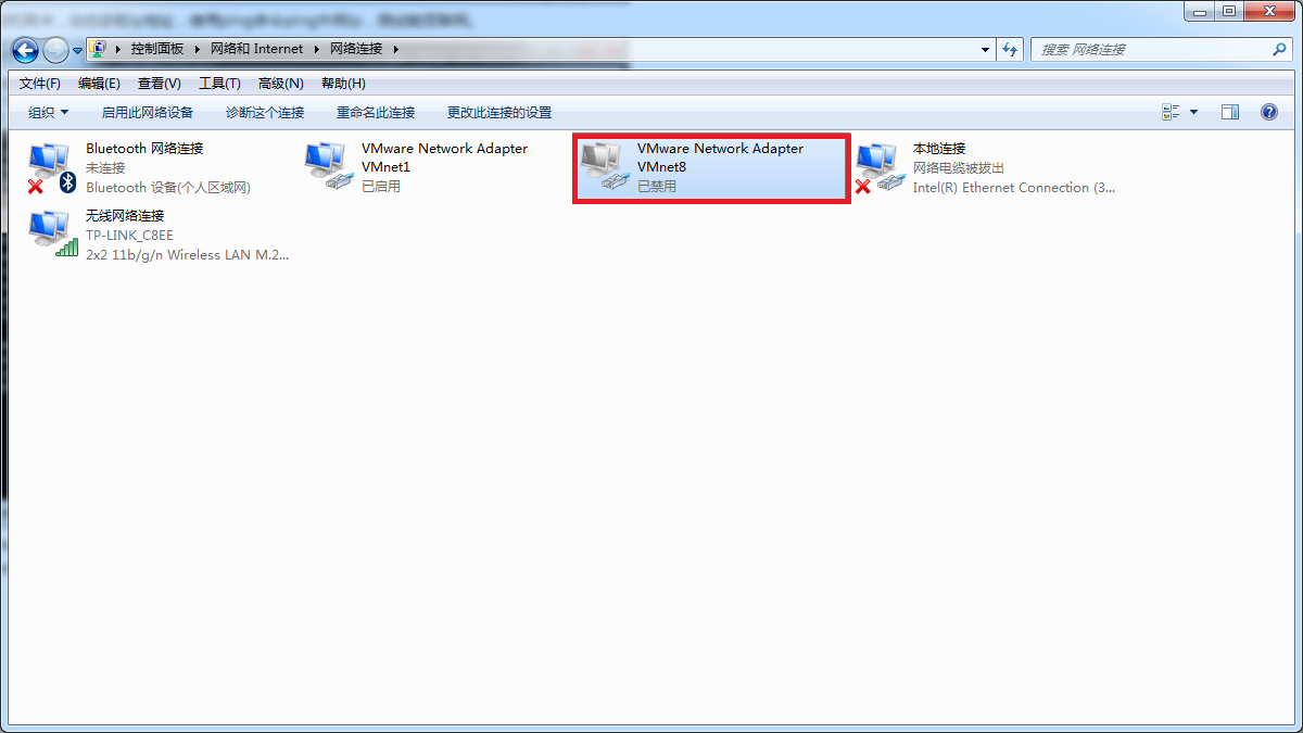 Vmware虚拟机三种网络模式详解_https://www.tiejiang.org_windows运维_第20张