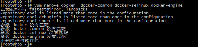 一步步教你如何再Linux下用docker安装MySQL