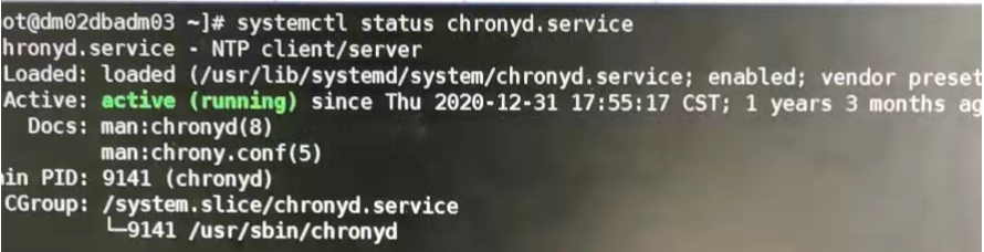 ORACLE EXADATA X8 时间同步服务避坑