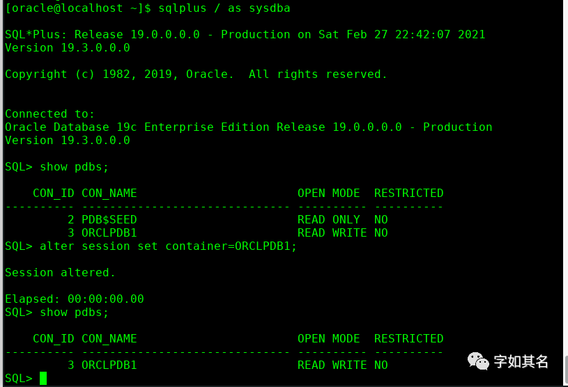 CENTOS Linux 下 ORACLE 19C RPM  安装详细步骤