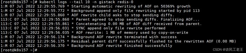 教你k8s如何查看pod日志的几种实用方法汇总