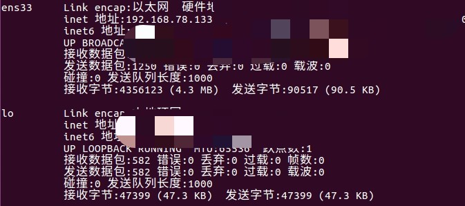 如何在window8系统里上使用ssh命令的记录方法
