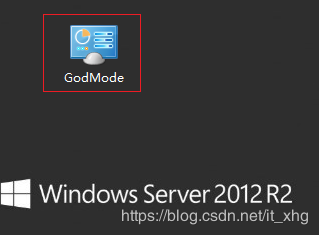 Windows Server 2012系统桌面上图标如何显示或隐藏的通用图标教程截图