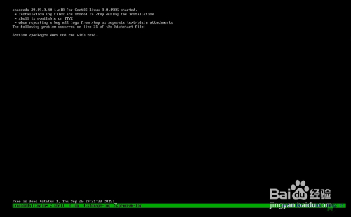 如何解决Vmware虚拟机安装centos8报错“Section %Packages Does Not End With %End. Pane Is Dead”的详细方法