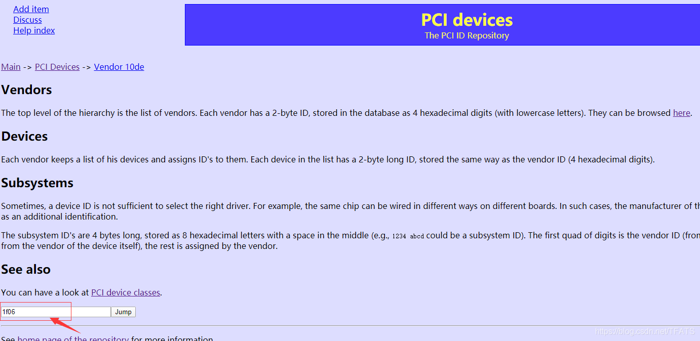 教你如何查看Linux、ubuntu系统下显卡型号、显卡信息的方法