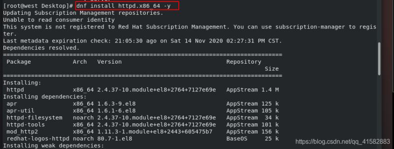 Linux下Apache服务的部署和配置详细说明