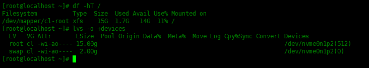 如何缩减XFS分区格式的根目录_数据_15