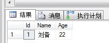 SQL基础：SQL Server中使用表变量和临时表