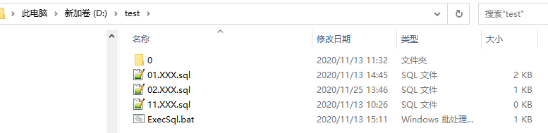 教你如何在Windows环境下实现批量执行Sql文件