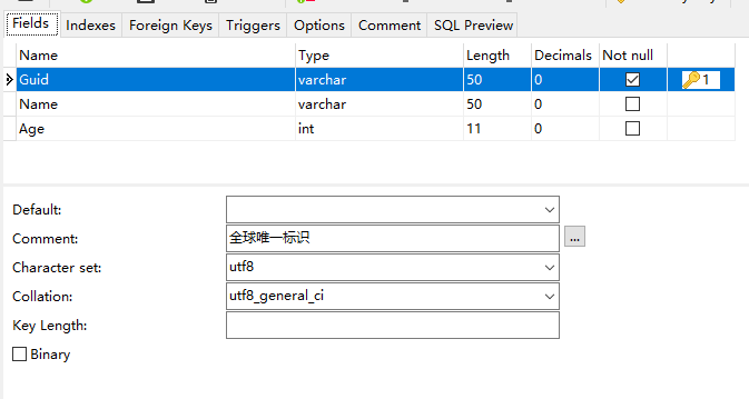 MySQL基础：详解MySqlBulkLoader的使用