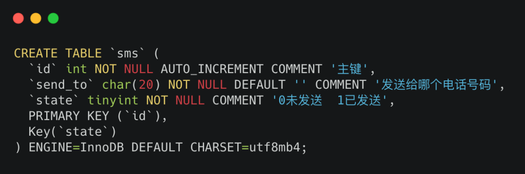深入分析为什么MySQL的count()方法这么慢