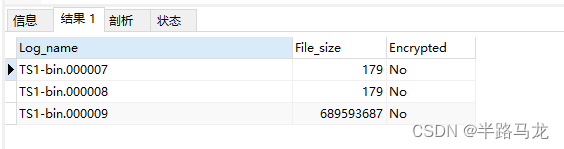 教你MySQL数据库误删回滚的解决方法