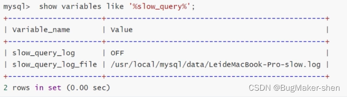 MySQL优化之：mysql慢查询日志分析优化