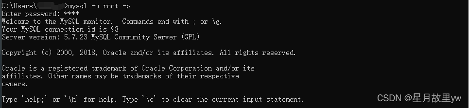 MySQL开发知识：关于django连接mysql数据库并进行数据库的创建的问题