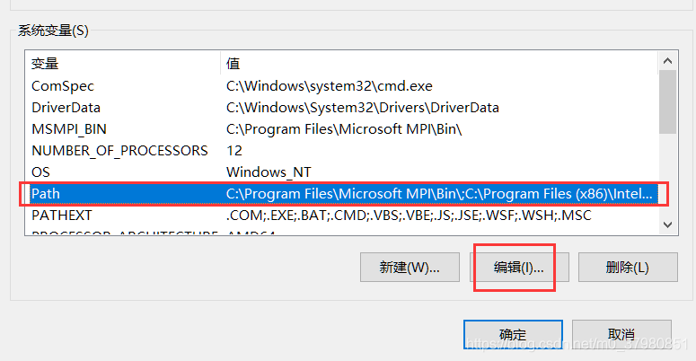 新装MySQL数据库安装后服务无法启动的解决办法