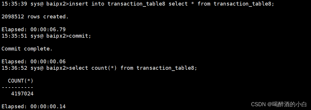 ORACLE开发：Oracle数据库事务的开启与结束详解