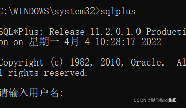 教你如何处理 Oracle system 用户被锁定的解决方法