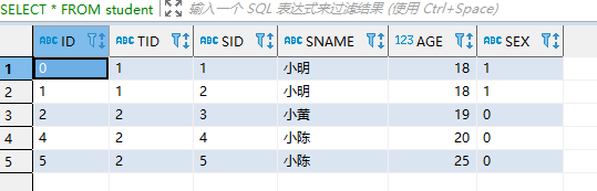 oracle Dbeaver存储过程语法详解