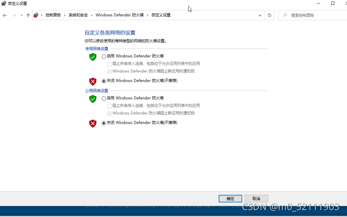 oracle11g卸载完整图文教程