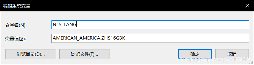 教你使用PLSQLDeveloper14连接Oracle11g的详细过程