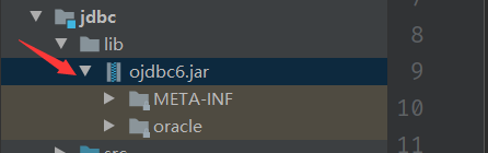 ORACLE开发知识：使用IDEA对Oracle数据库进行简单增删改查操作