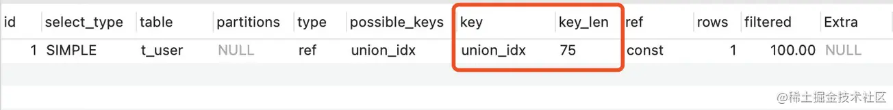 MySQL数据库中where 1=1方法的使用及改进