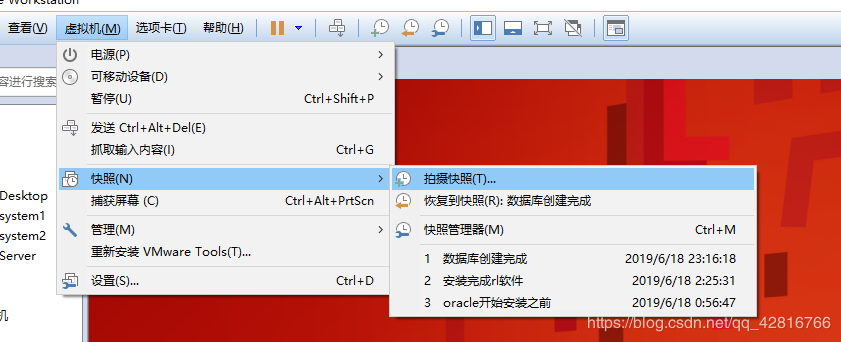 oracle数据库如何删除的详细方法