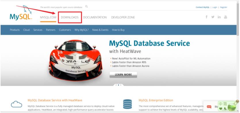 Windows64位系统mysql 8.0.27 安装配置方法图文教程