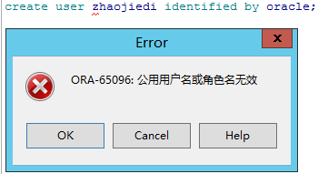 ORA-65096如何处理oracle12c创建用户提示ORA-65096：公用用户名或角色无效问题
