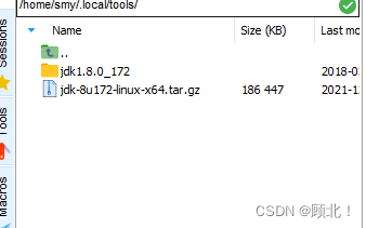 环境配置：linux环境下如何安装jdk和Tomcat详细步骤