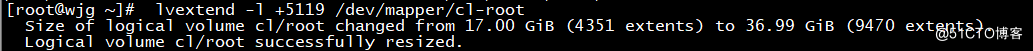Linux里LVM磁盘扩容_磁盘扩容_08