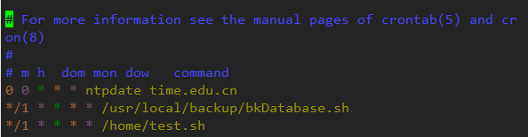 数据备份：Linux定时备份数据库的脚本