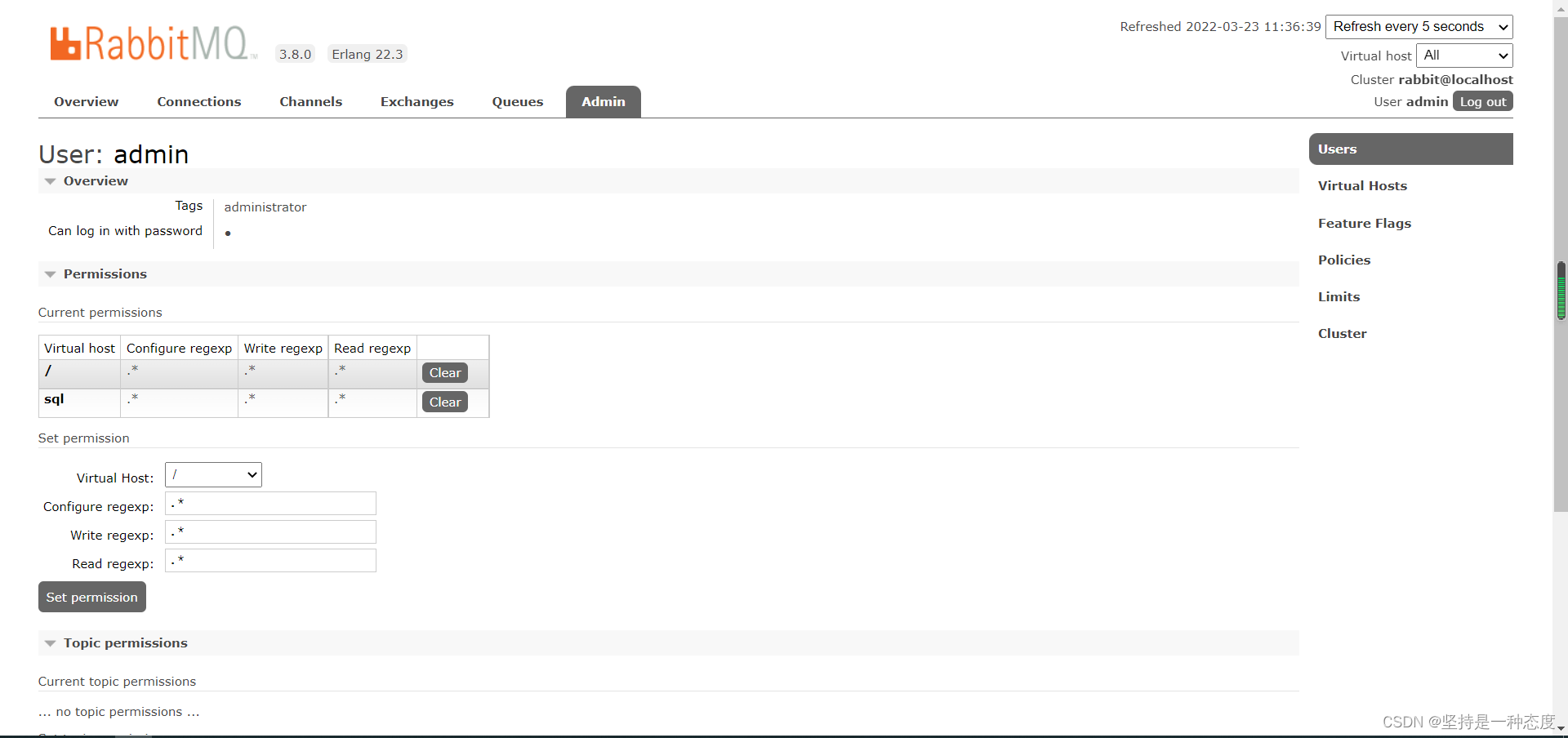 如何使用canal监控mysql数据库实现elasticsearch索引实时更新