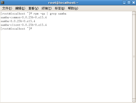 安装配置：Linux Samba服务器安装配置及问题处理