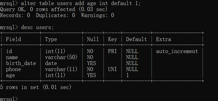 SQL开发知识：MySQL插入数据与查询数据