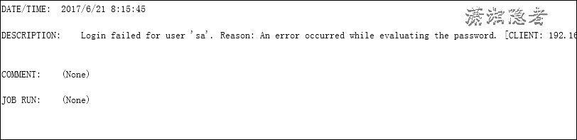 SQL开发知识：SQL Server Alert发送告警邮件少了的原因