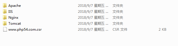 windows apache部署SSL证书让网站支持https的配置方法