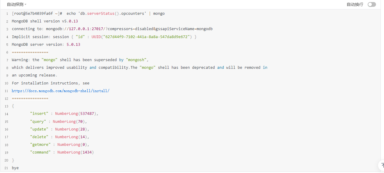 MongoDB入门到进阶笔记：06- 实时监控 mongostat