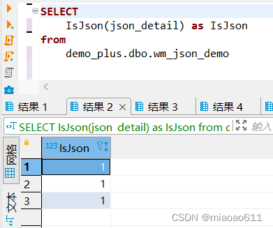 SQL Server解析/操作Json格式字段数据的方法实例