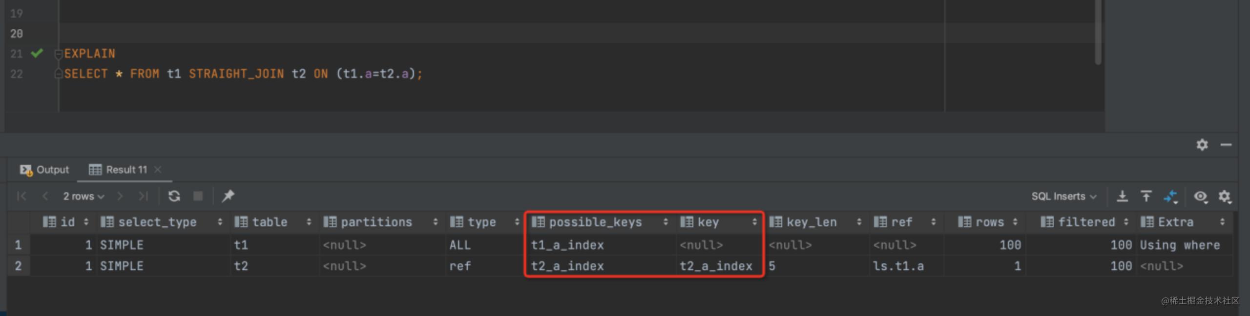MySQL中join查询的深入探究