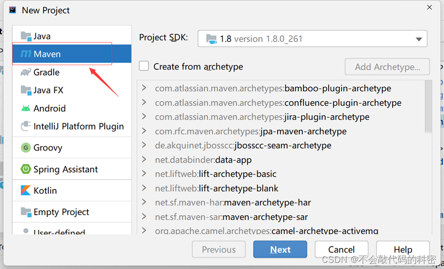 零基础掌握JDBC操作MySQL