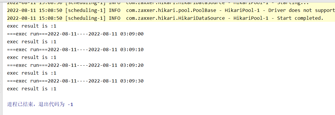 mybatis 调用 Oracle 存储过程并接受返回值的示例代码