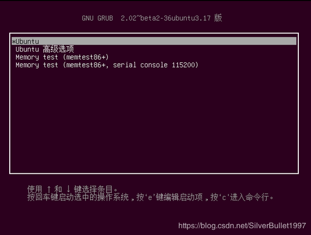 如何解决Ubuntu18.04循环登录/卡在开机界面/无法进入图形界面的问题