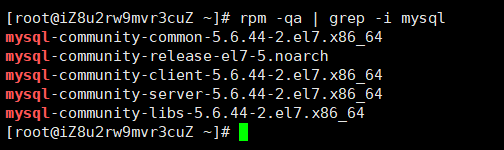 Linux系统彻底卸载MySQL数据库详解