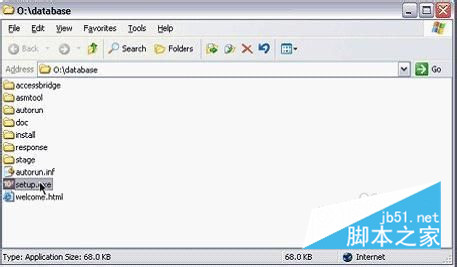 win7下oracle 10g安装图文教程