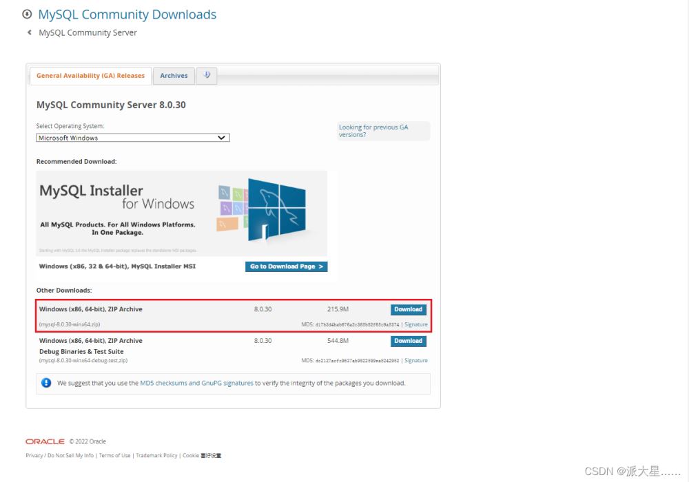 MySQL8.0.30(zip版)windows安装过程