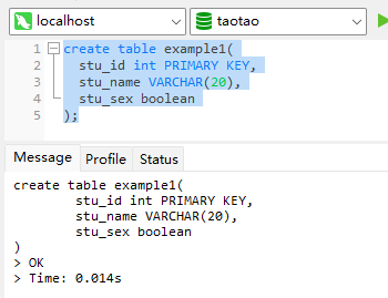MySQL创建、修改和删除表操作指南