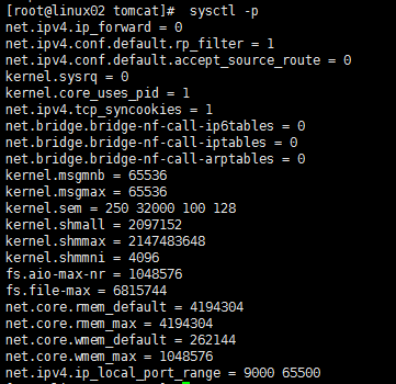 Redhat 6.2 下 oracle 11g R2的安装详解第1/2页
