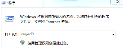 OracleOraDb10g_home1TNSListener服务无法启动怎么解决